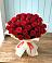 Букет 29 Красных роз в Федюково
