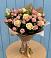 Букет цветов из: Розы в Федюково