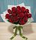 Букет Красные розы в Федюково