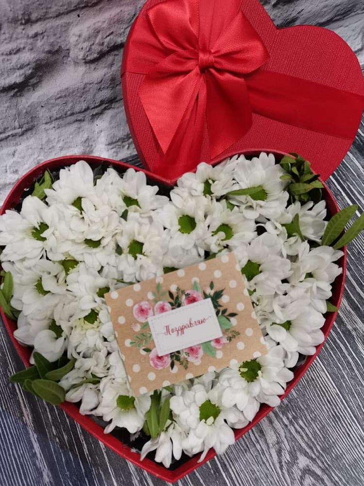 Цветочная композиция из Хризантемы в виде сердца в Федюково