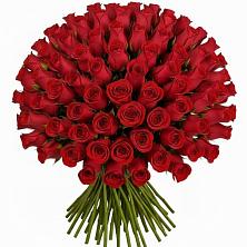 Букет Красные розы Чери Лав в Федюково