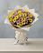 Букет цветов из: Хризантемы в Федюково
